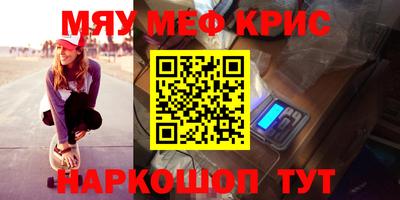 mdma Гатчина