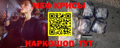 крисы Гагарин