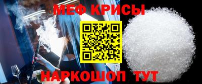mdma Гатчина