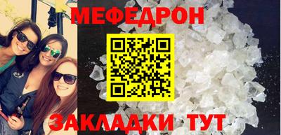 mdma Гатчина
