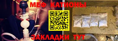 крисы Гагарин