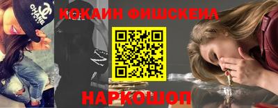 крисы Гагарин