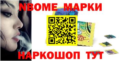 а пвп мука Гай