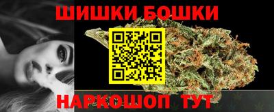 а пвп мука Гай