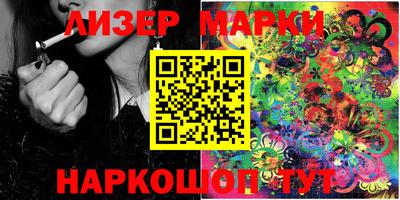 mdma Гатчина