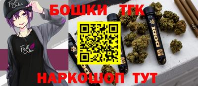 а пвп мука Гай