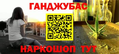 mdma Гатчина