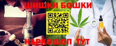 mdma Гатчина
