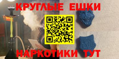а пвп мука Гай