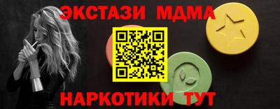 а пвп мука Гай