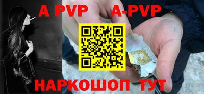 mdma Гатчина
