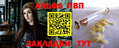 mdma Гатчина