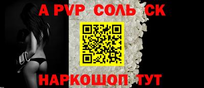mdma Гатчина