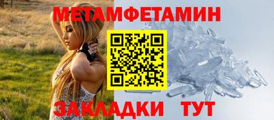 а пвп мука Гай
