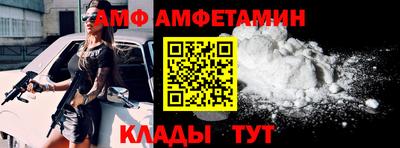 крисы Гагарин