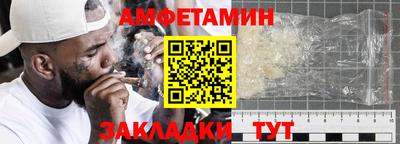 крисы Гагарин