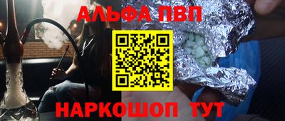 mdma Гатчина