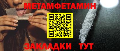 а пвп мука Гай