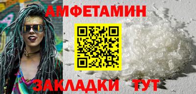 mdma Гатчина