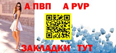 крисы Гагарин
