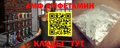 mdma Гатчина