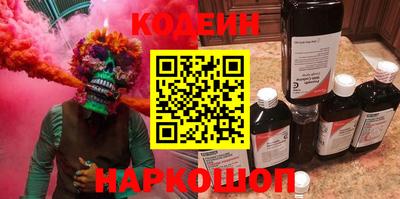 mdma Гатчина