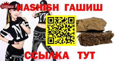 крисы Гагарин