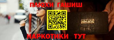 крисы Гагарин