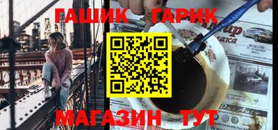 крисы Гагарин