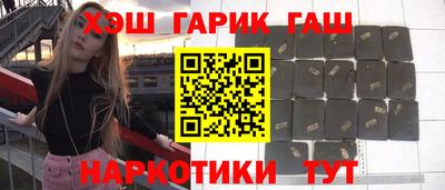 крисы Гагарин
