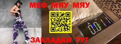 mdma Гатчина