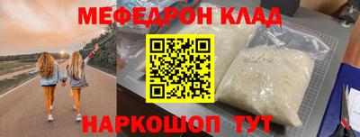а пвп мука Гай