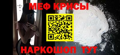 крисы Гагарин